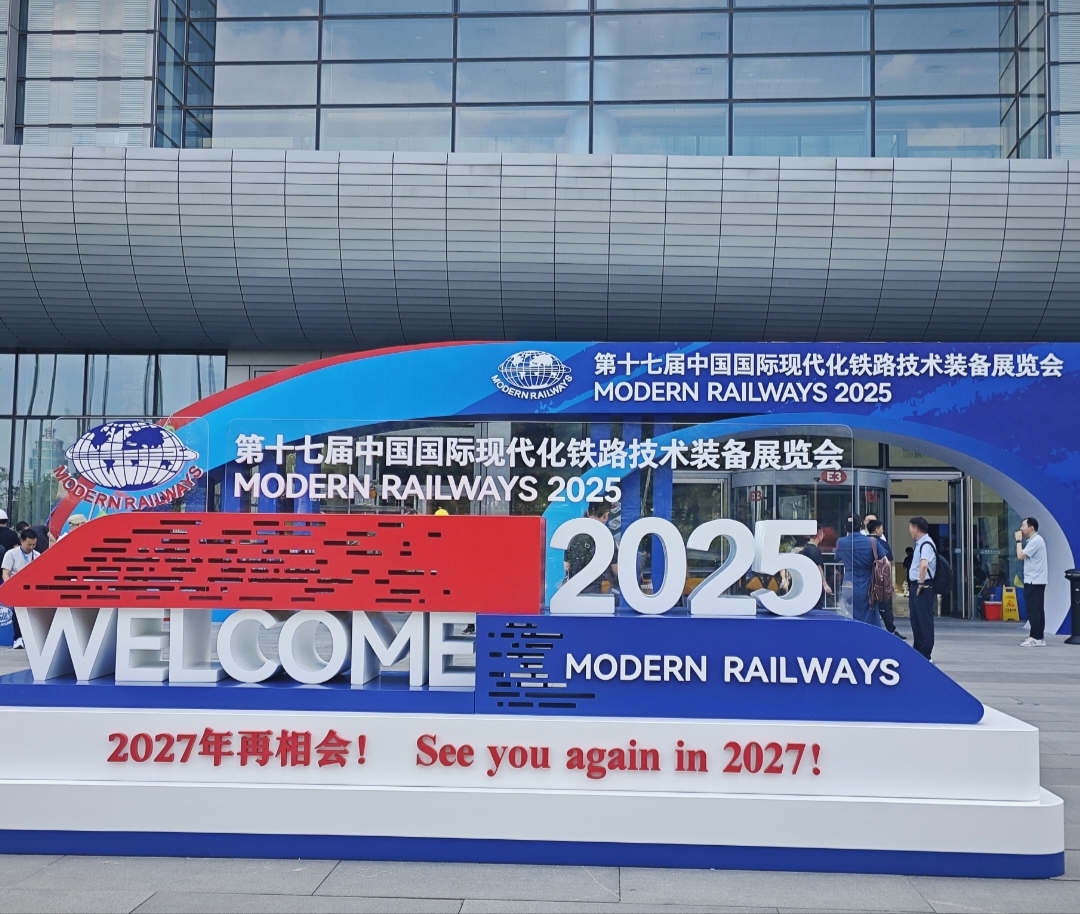 微信圖片_20250712150201.jpg